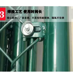 学校篮球围网 体育场地护网 篮球场护栏围栏 网球场足球场专用
