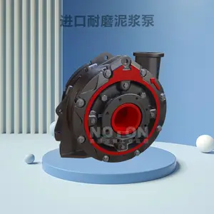 NOTON ������ĥ�͸�ʴ�ཬ������ �Ľ� ���� �������� ����ŵ��Ʒ��