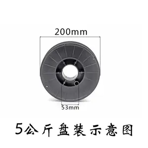 瑞典EXATON SANDVIK27.31.4.lCuR-16COVERED不锈钢焊条