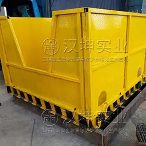 悬挑式移动卸料平台 贵州落地式卸料平台厂家 汉坤