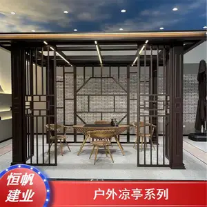 别墅小型卡其色凉亭 恒帆供应防水户外凉亭系列甄选材质