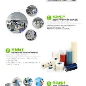 �� VOC ˫�潺�� A-5500 ������������˫�潺�� ������±˫�潺