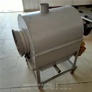 �����Ͱʽ��ҩ�� ֥����ѳ����� �๦���Զ����ȳ��ϻ�