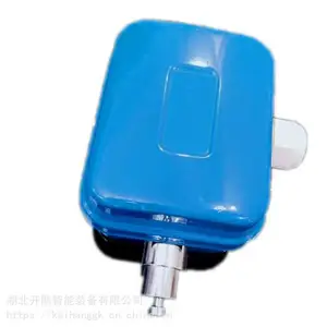 QZHW-5M �쳵���ֻ��ú����߷�ײ��