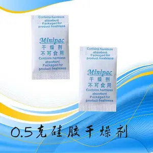������С��0.5�˹轺���������ʳƷ����Ʒ��ʪ��ù������