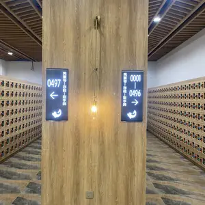 标识导视整体导视设计安装哈尔滨黑龙江