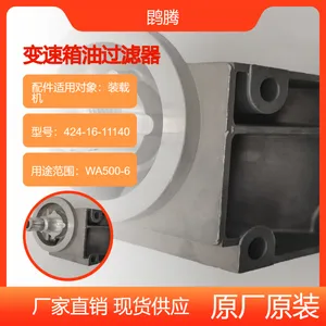 WA500-6 �������͹����� 424-16-11140 װ�ػ����