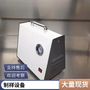 ������DP-01С������ʽ������ձ� ��ҵʵ���Ҿ�����ճ�����
