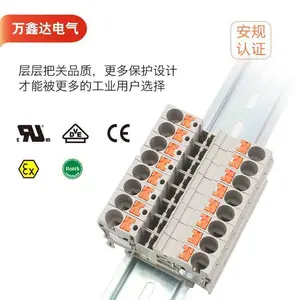 ���DINKLE���ߵ�������� DP6ƽ��ֱ��ʽֱͨ�� ��������˹PT6