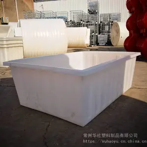 ***推布车 纺织厂印染厂用落布车 收纳箱塑料周转方箱K1500L推布车