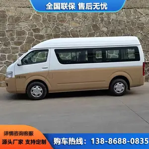 ��������G7���ǳ� �鳵�������� �������ÿ�ѡ �����ƿɶ���