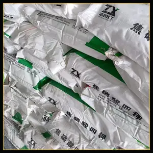 ʳƷ�����Դ���֬���� ʳƷ�黯�� Ӫ��ǿ��ԭ�� �������