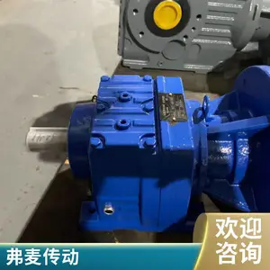 SF97R57DRE132S4���ּ��ٻ�T7-1.5:1-1-LR-B8���ٵ��