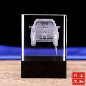 4s�꿪ҵ����Ʒ ����ˮ��ģ����Ʒ���Ƴ���