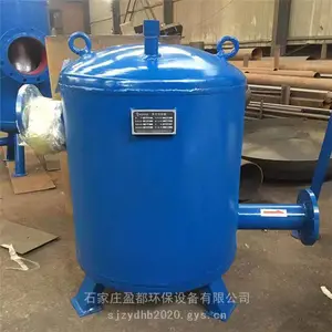 ��ʯ��ǰ�����ˮ�� ��ˮ����������� ��ʽ��ѭ����ǰ�����ˮ��