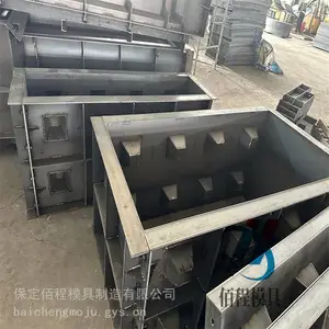 生态挡土墙模具 乐高块挡墙模具 生态砌块护坡模具