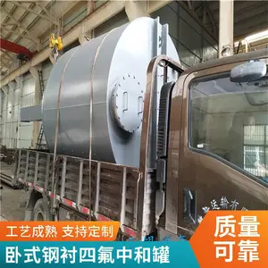 ����� ������ʽ �ڳľ��ķ���ϩPTFE pfa ������������ ����