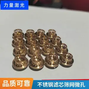 ������Ƭ�����и����缫Ƭ�����и���Ƭ������΢С�׼ӹ����ȸ�