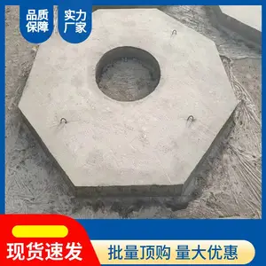 检查井盖板 钢筋混凝土排水沟盖板 强度高耐磨损