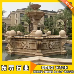 ŷʽ��Ȫ ����ʯʯ��ˮ�� ��Լ������ �㳡�Ƶ�װ��ˮ��