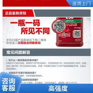 3MDP110��ɫ��͸�����Ի�����ճ��̼��ά��������1:1�ṹ��