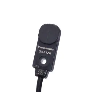 ������ƷHG-C1030����λ�ƴ������ֻ��ٷ�