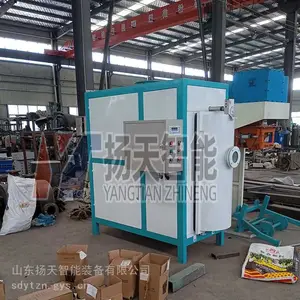 超细粉包装秤 扬天智能 超细硅灰抽气式打包 自动装袋 包装简单