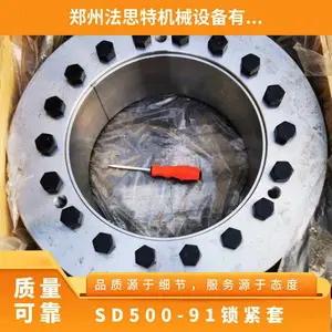 SD500-91�����������̳��Ҳ���ͼֽ-���ٻ��̽�������-