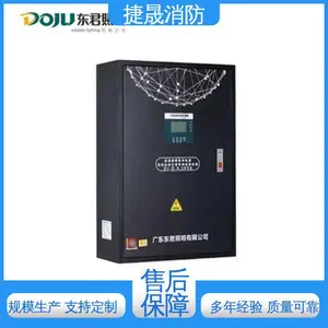 LED消防疏散指示灯 低能耗寿命长 防火耐高温 安装简单便捷 东君