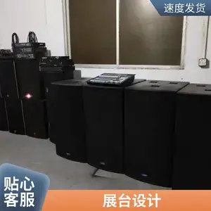 �н� �������� ��̨������ ���컰Ͳ���� ���¹�������