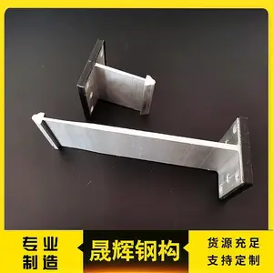 ��þ�̰�֧�� ֱ�����߽�����������Ͻ�T��֧�� �͸�ʴ 6063-T5����