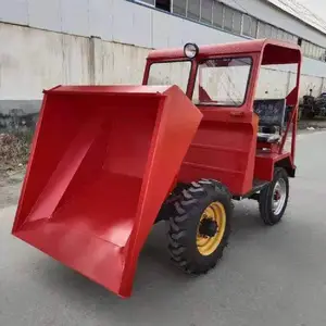福州四轮前卸式翻斗车 混凝土转运翻斗车 小型柴油蹦蹦车