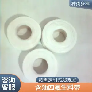 ���ϴ�����ֱ��20�׼Ӻ����ˮ�������ܷ��100��������ķ���ϩ