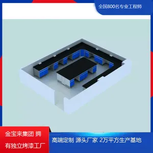 ����������ʵ�������� ͨ�����Է�Ϊ ѧ��ʵ��̨