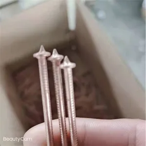 碰焊钉 船用铝碰钉 船舱保温铝焊钉 将军帽锁紧片