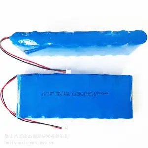 21700 11.1V 15Ah闺蜜机安全锂电池 定制电池 小家电电池
