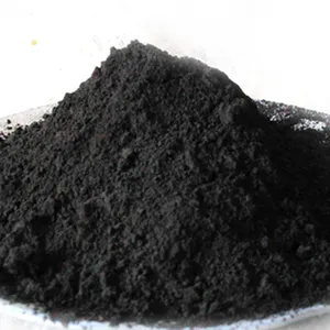 电子级氧化铜 高纯氧化铜 3N氧化铜 活性氧化铜