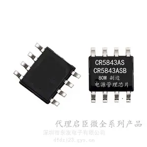 ����΢CR6853B CR6855L CR5842 CR5843 CR5865AB CR5865BSCR6851A PWM������ ����ACDCоƬ