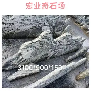 ̩ɽʯ��Ƭ԰�־���ʯ/̩ɽʯ��Ƭ������/�㶫̩ɽʯ����