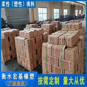 ��� SR�������� ˮ��վ ����Ƕ��ֹˮ ���� ��� ˮ�� ˮ������