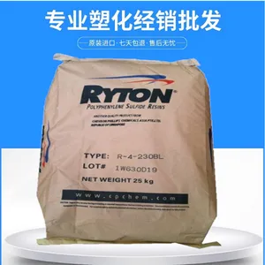 长期销售 PPS 增强材料 美国雪佛龙菲利普 BR-42B 注塑级