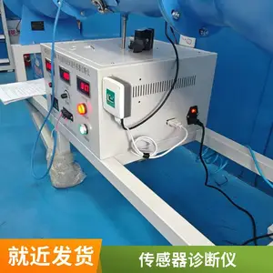 XY-FYQ4手持式五参数气象站 主要用于测量大气温度湿度气压风速