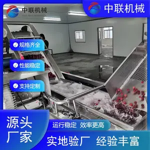 ����֭���������� ���Լ۱���÷֭��ӹ��豸