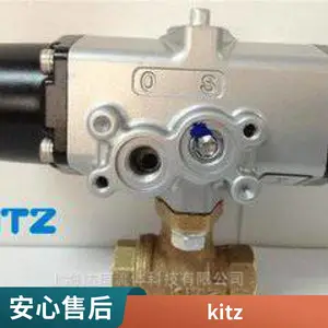 �ձ�KITZբ��PN16SMBWDE DN125���ܷ���ī�������˿���ֹ�ط�