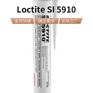 ��̩Loctite SI 5910 �����ܷ⽺ ��ɫ���ܷ����ܺ��ͽ�������