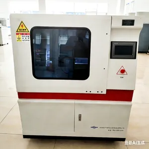 ���㾫��GB/T1411-2002�͵绡������װ��BDH-20KV