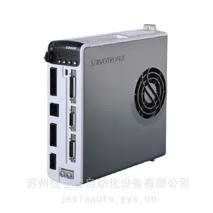 CDHD2-0032AEC2�ߴ�ֱ�ߵ��������servotronix EtherCAT��������