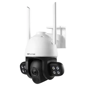 TP-LINK 300万全彩星光室外无线球机 TL-IPC634-A