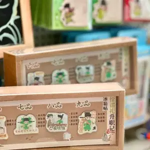 上海文博文创自助零售落地 杭州望今文化传播供应