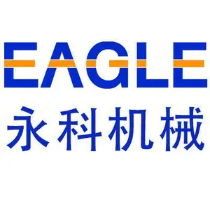 青岛永科机械科技有限公司